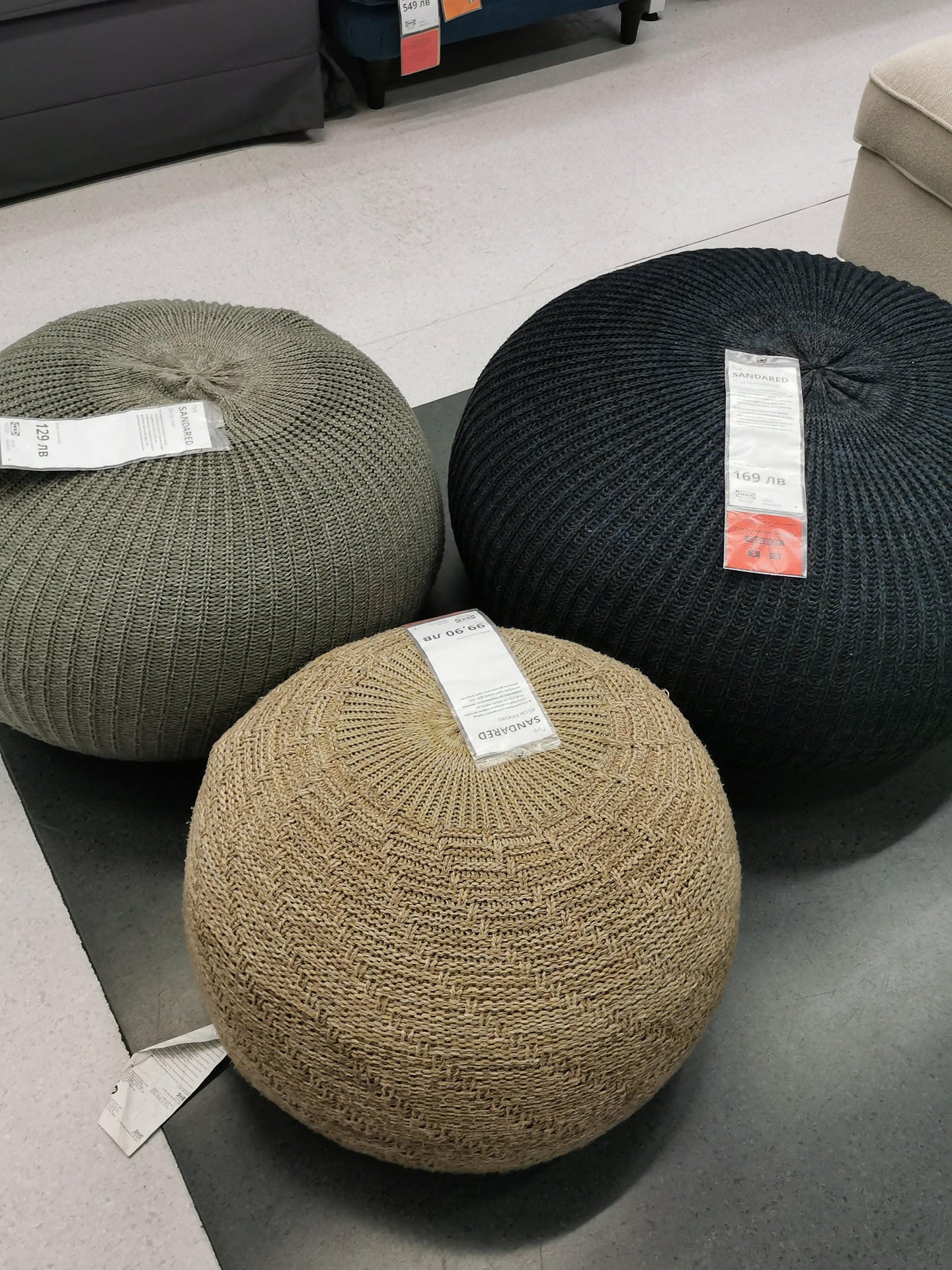 Finn ditt perfekte avslapningssted med SANDERED puff fra IKEA